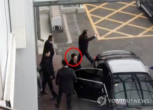 '북한 방문' 베트남 외교장관 귀국길