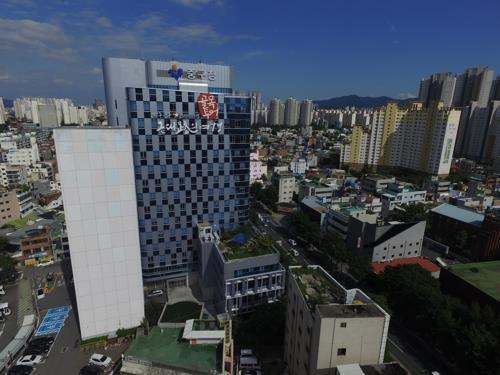 대구 중구의회 전경