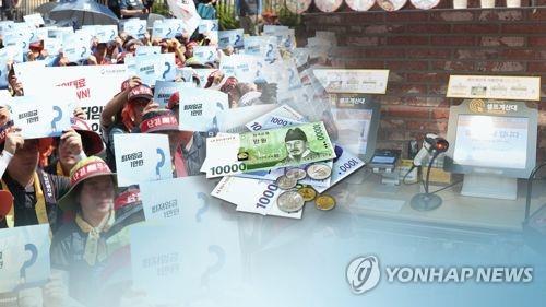 최저임금 후폭풍(CG)