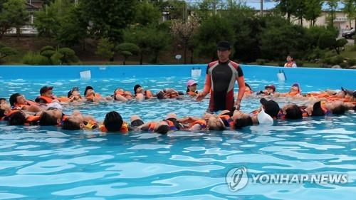 생존수영 교육