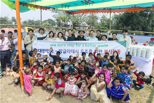 SK증권, 방글라데시 쿡스토브 보급 활동