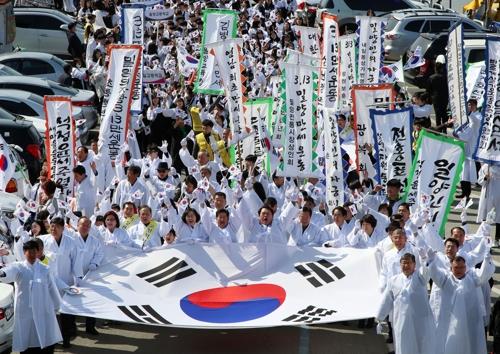 지난해 밀양 3·13 만세운동 재현