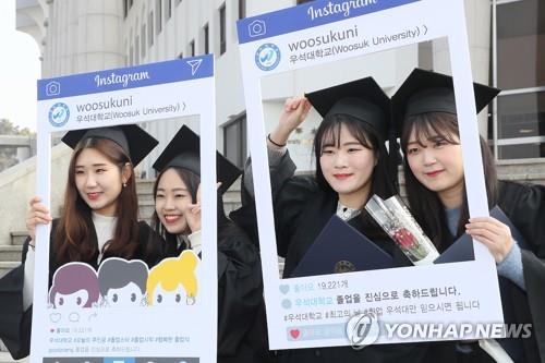 "이젠 사회로…"