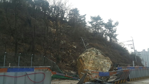 부산 지하철 공사현장 인근 붕괴사고 현장
