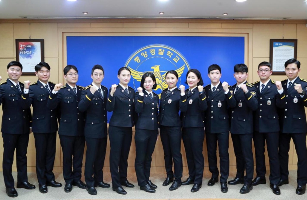 294기 신임 경찰관들