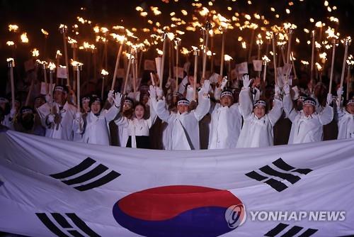 아우내 봉화제 모습
