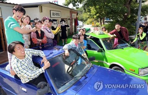 추억의 충장축제