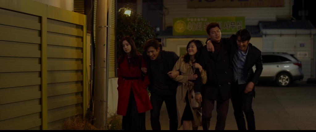 '질투의 역사'