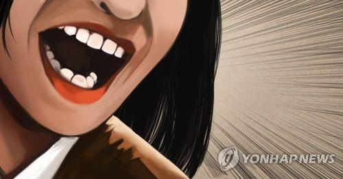 임원이 '갑질'한 항공사 신규 운수권 최대 3년 제한 - 1