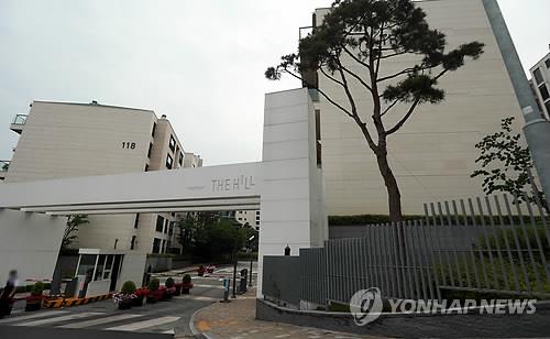 한남더힐