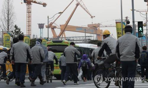 조선소 출근길