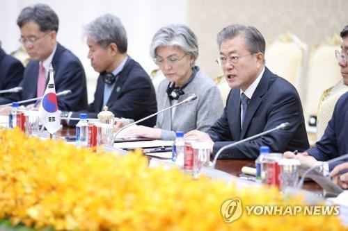 한·캄보디아 정상회담에서 인사말 하는 문 대통령
