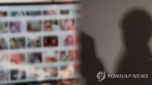 음란물 유통 CG