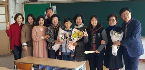 화양남분교 신입생과 가족들