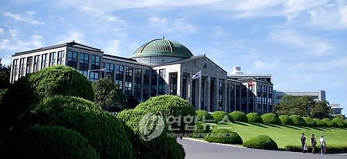 경북대 본관