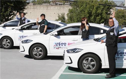 인천시 남동구 남동국가산업단지 무빙 콜