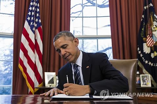오바마, '대출 쉽고 상환 편하도록' 학자금제도 개편지시