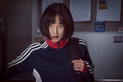 '악질경찰'