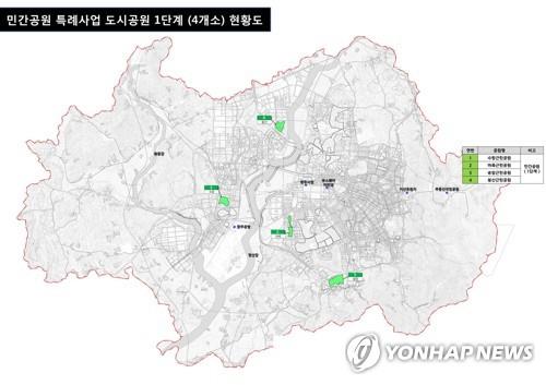 광주시 민간공원 특례사업 1단계 현황도