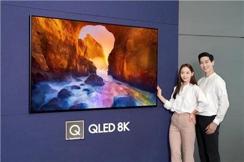 삼성전자의 2019년형 'QLED TV'
