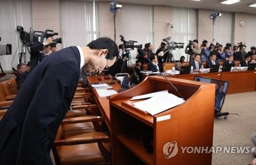 인사하는 최정호 후보자