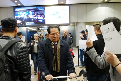 베이징 도착한 김형준 주러 북한대사