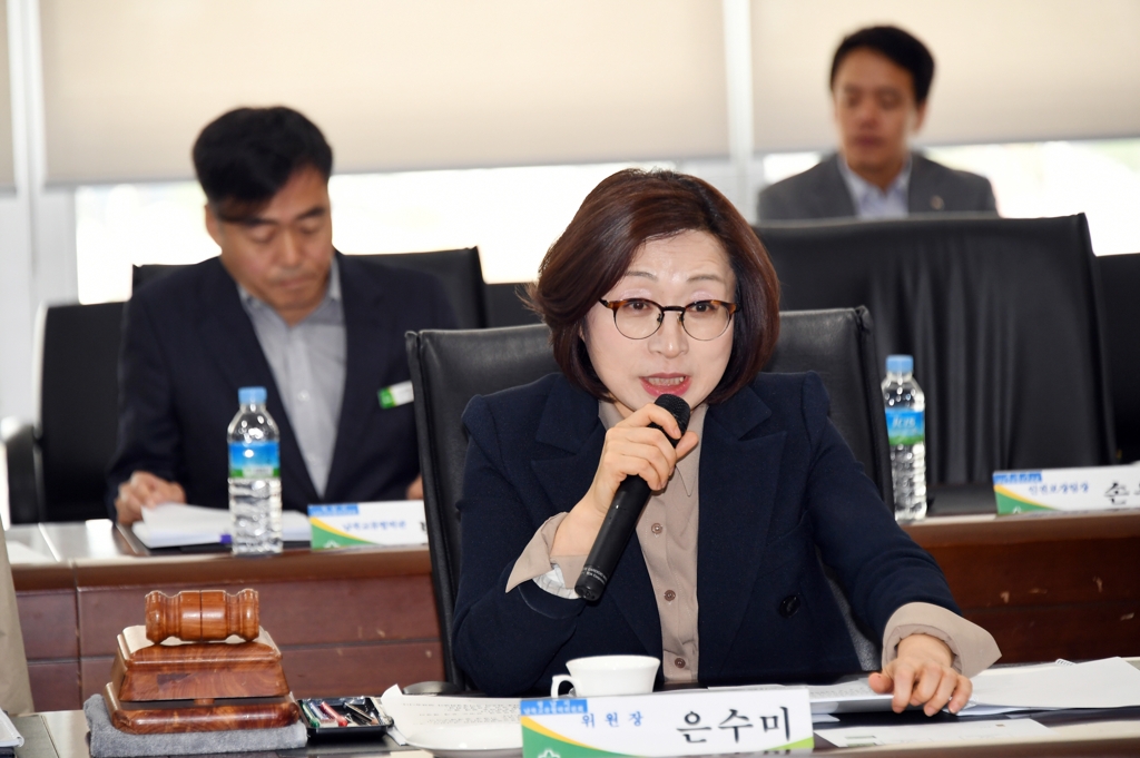 성남시남북교류협력위원회 은수미 위원장