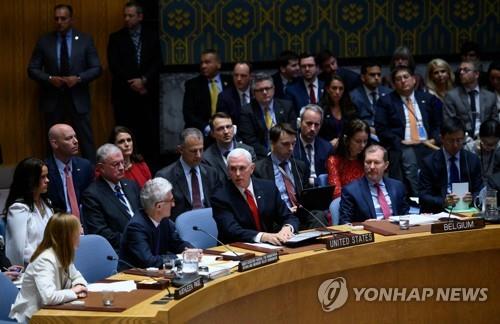 10일 열린 유엔 안전보장이사회 회의