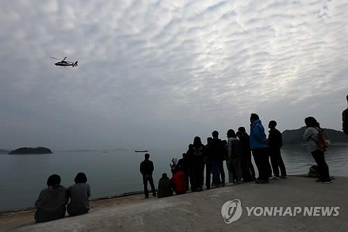 세월호 참사 수습 거점이었던 진도 팽목항