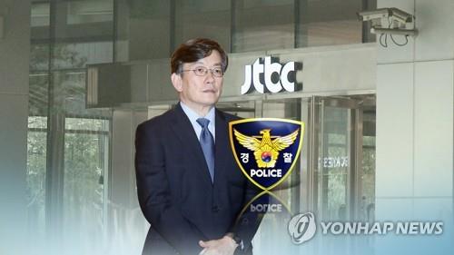 손석희 JTBC 대표이사