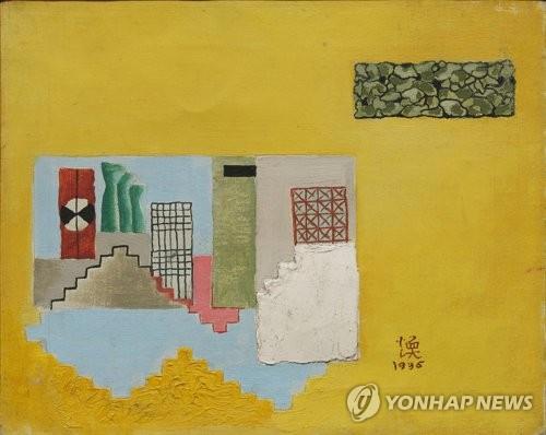 김환기, 집, 캔버스에 유채, 22x27cm, 1936 (재)환기재단·환기미술관
