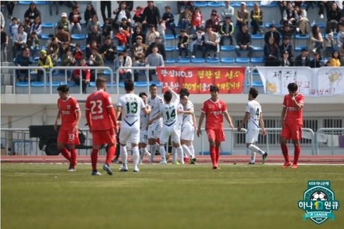 김신욱 득점 후 환호하는 전북 선수들