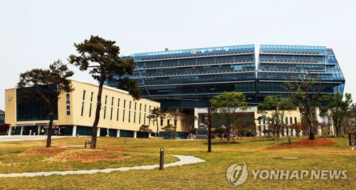 당진시청 전경