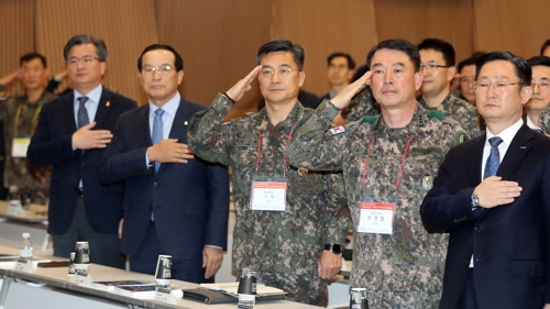 KAIST에서 열린 육군 AI·드론봇 콘퍼런스