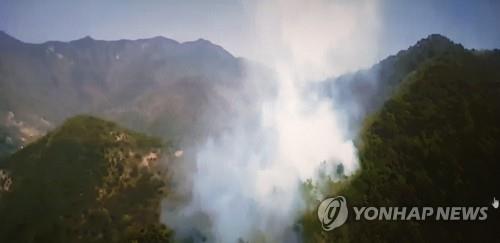 피어오르는 연기