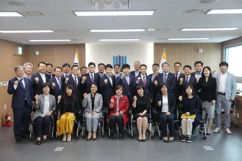 수원고검, 검찰시민위원회 위원 위촉식 개최