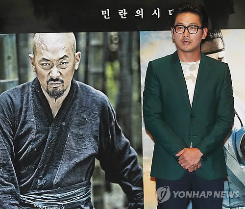 영화 '군도'와 하정우