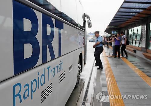 청라∼강서 BRT