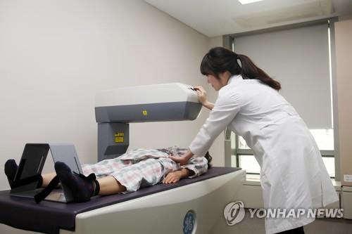 골밀도 검사