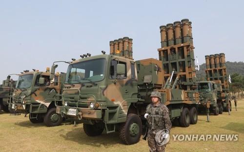 중거리 지대공 미사일(M-SAM)