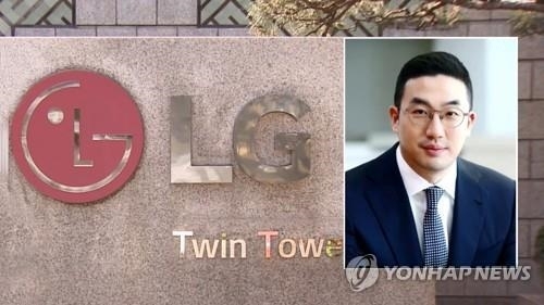 LG그룹 구광모 회장(CG)