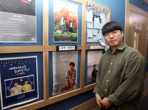 '청춘, 그리다' 왕기령 대표