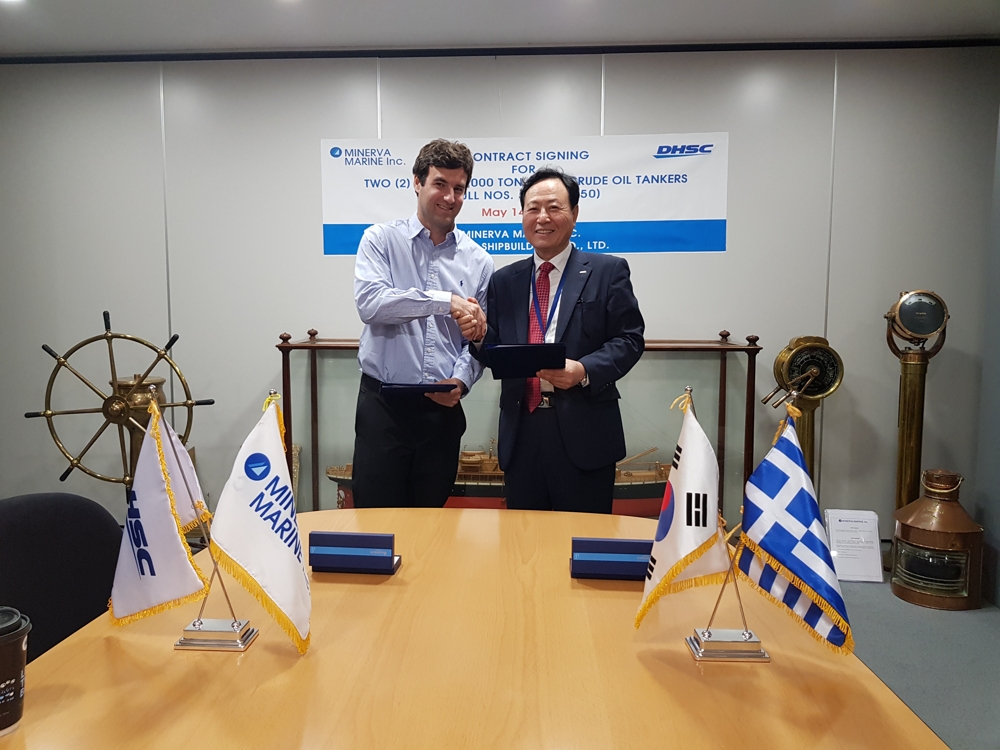수주 계약