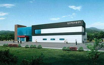 계란유통센터 조감도