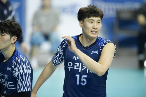 KB손해보험이 우리카드에서 영입한 김정환