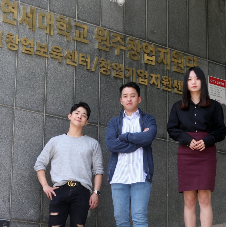 반려동물 사랑으로 뭉친 '타다컴퍼니'