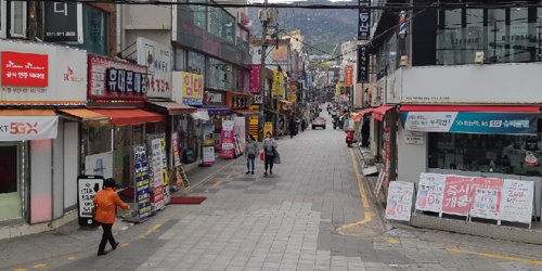 부산대 앞 '차 없는 거리' 예정 구간