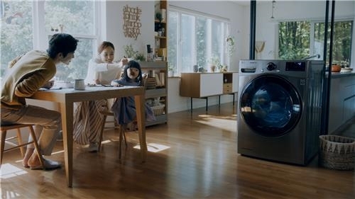 LG 트롬건조기 백일장 사연 20편, TV 광고로 '온 에어'