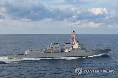미군 구축함 프레블함