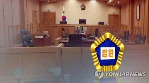 연합뉴스 CG